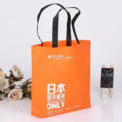 西藏联诚包装无纺布袋的特点—你知多少？