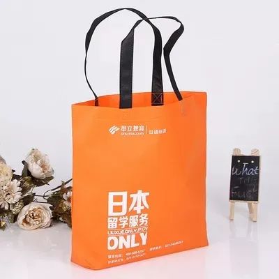 西藏无纺布手提袋