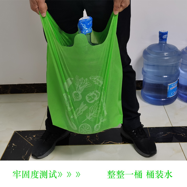 西藏无纺布袋马甲无纺布背心袋