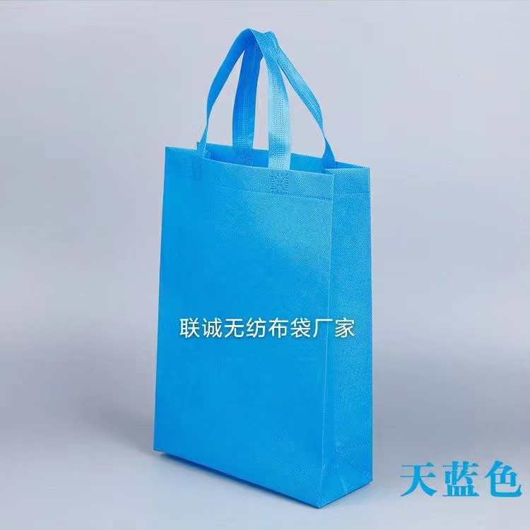 西藏无纺布袋子