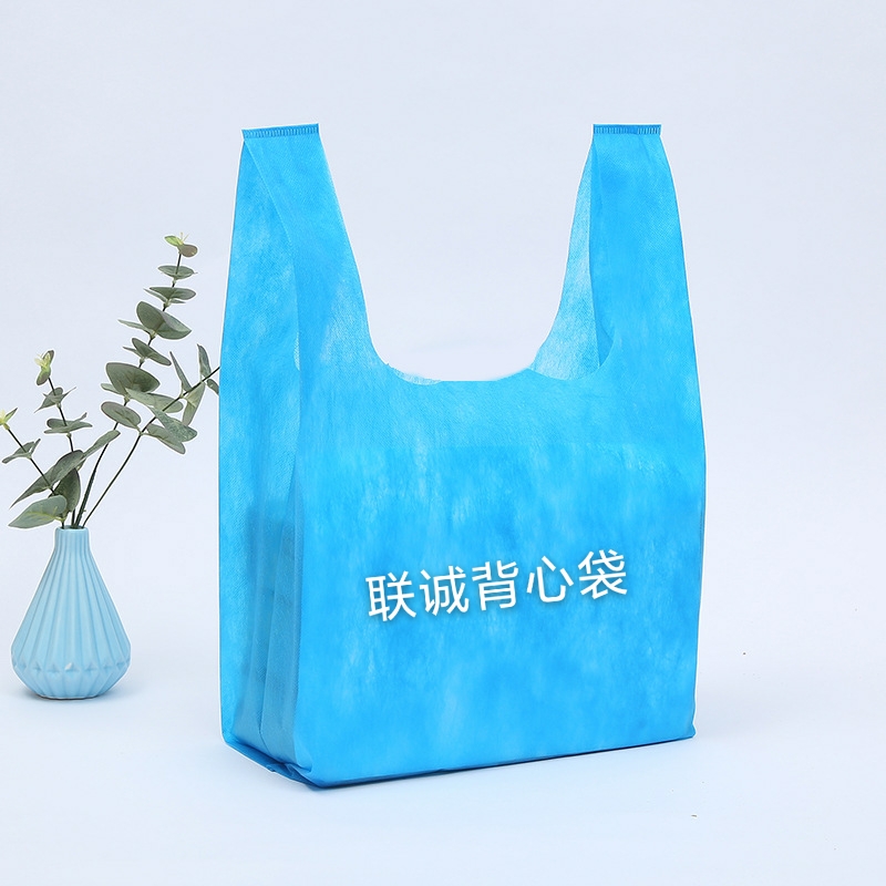 西藏无纺布背心袋厂家