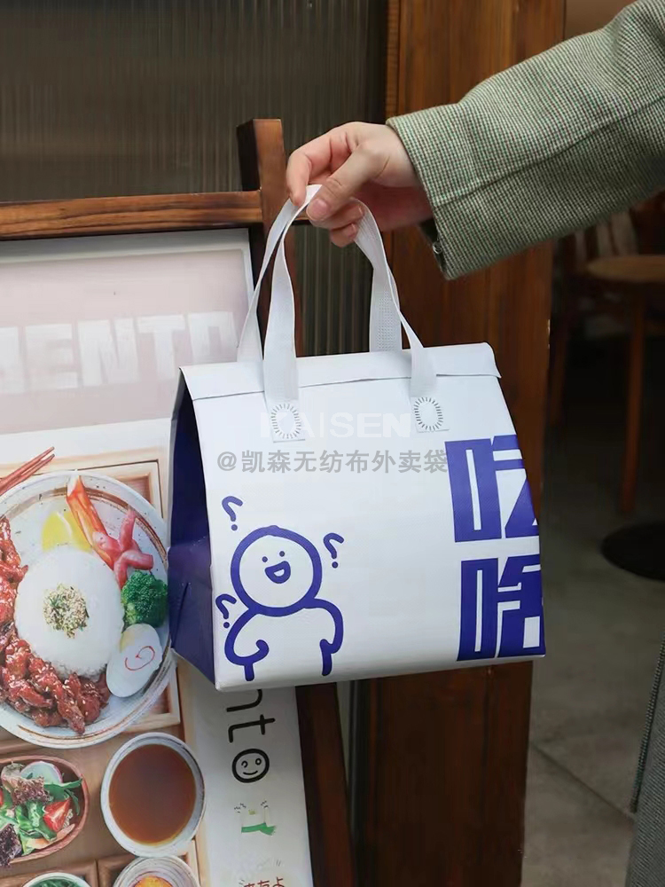 西藏无纺布是怎样制作出来的，可以降解吗？
